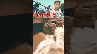 song funny army comedy river [upl. by Enimisaj494]