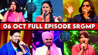 06 October 2024 Full Episode Saregamapa  Grand Premiere Saregamapa 06 October 2024  SRGMP 2024 [upl. by Anh]