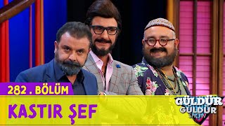 Kastır Şef  282Bölüm Güldür Güldür Show [upl. by Zalea]