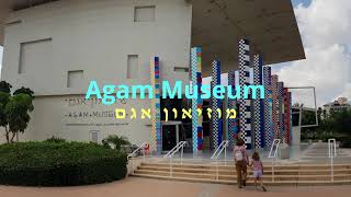 Agam Museum  מוזיאון אגם [upl. by Meean908]