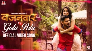 Golu Polu Official Video Song  Sai Tamhankar  Priya Bapat  Landmarc Films [upl. by Ire756]