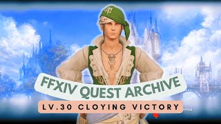 ROGUE Lv30 Cloying Victory  FFXIV Quest Archive [upl. by Luanne]