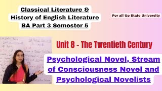 Psychological Novel in English literature in hindi language Stream of consciousness in literature [upl. by Rivard]