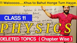 CBSE New Syllabus 2021Cbse Syllabus Reduced Physics Class 11 Deleted Topics  AnuragTyagi Analysis [upl. by Almeria]