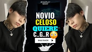 ASMR NOVIO CELOSO QUIERE  Roleplay [upl. by Anabel20]