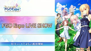 【FGO Fes 2024】FGO Expo LIVE SHOW [upl. by Vala172]