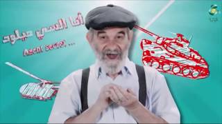 Bouzid Days Episode 2 ■ Sitcom Algerien Ramadan 2016 Avec Souilah Salah Aougrout [upl. by Enelhtak108]