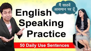 English Speaking Practice  40 Daily Use Sentences  Awal [upl. by Pitchford]