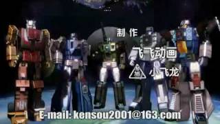 Saint Seiya Opening Transformers Soldier Dream [upl. by Teuton]