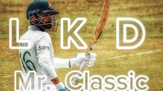 Liton das  kabhi jo badal x arcade  Cricket video  M I R creations [upl. by Klarika595]