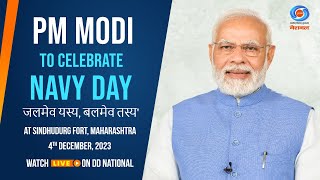 PM Modi to Celebrate NAVY DAY at Sindhudurg Fort Maharashtra [upl. by Elleira]