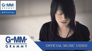 ขอโทษที่ลืมบ่ได้  พี สะเดิด【OFFICIAL MV】 [upl. by Jany]