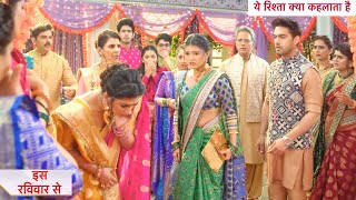 Yeh Rishta Kya Kehlata Hai Today Episode NEW PROMO 31st August 2024 [upl. by Akimert849]