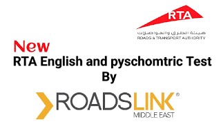 RTA Theory Test 2024  Theory Test In Dubai PART  1 dubaiinfobd theorytest roadtest [upl. by Backler]