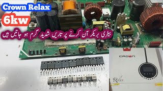 Crown Relax 6kw solar inverter repairing  Uzair Electronics [upl. by Neenad]