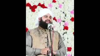 Hafiz Ahmed Raza Qadri  Ye sab myry MaaBaap ki Duaon ka Sila hai [upl. by Belldame]