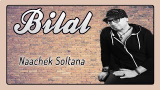 Cheb Bilal  Naachek Soltana Audio Officiel 2017 [upl. by Klingel]