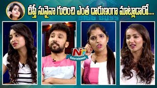 Bigg Boss Contestants Reveals True Nature of Deepti Sunania  BiggBossTelugu2  NTV Entertainment [upl. by Ellenaj]