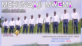 Holy Trinity Studio  Mchungaji Mwema Official Music Video [upl. by Feinberg577]