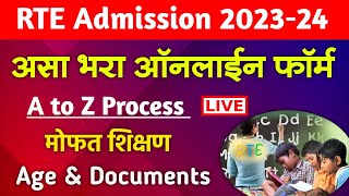 tc application in hindi  tc application kaise likhe [upl. by Onitnatsnoc]