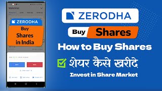 How to Buy Shares in Zerodha [upl. by Asum402]