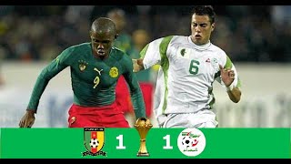 Cameroun vs Algérie CAN محاربي الصحراء يروضون أسود الكاميرون  الكاميرون و الجزائر أمم أفريقيا 2004 [upl. by Sims]