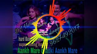 Aankh Mare O Ladki Aankh Mare New Hard Bass Dholki mix DJ Vishnu Raj ETAH UP mix [upl. by Nimajaneb676]