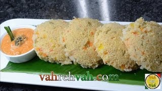 Vegetable Adai Idli  By VahChef  VahRehVahcom [upl. by Betty954]