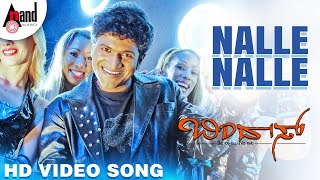 Bindaas  Nalle Nalle  HD Video Song  Puneeth Rajkumar  Hansika Motwani  Gurukiran [upl. by Melisent]