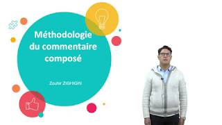 Méthodologie du commentaire composé [upl. by Brinkema]