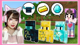 最強の『赤ちゃんゴーレム』を仲間にできるマインクラフト🍼🔥【マイクラ  Minecraft】【たまちゃん】 [upl. by Monson]