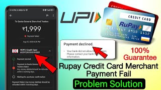 Rupay Credit Card Payment Fail Problem Solution 100 working [upl. by Sclar99]