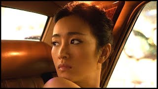 Gong Li 鞏俐 Elegant Beautiful Star [upl. by Swehttam651]