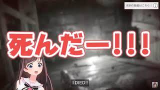 Kizuna AI swearing [upl. by Karena]