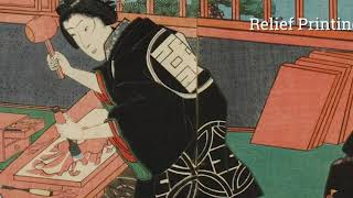 Japanese Woodblock printing [upl. by Idnal676]