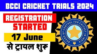 BCCI OPEN CRICKET TRIALS 202425  BCCI CRICKET TRIALS 2024  UPCOMING CRICKET TRIALS  VKJ CRICKET [upl. by Hsakiv]