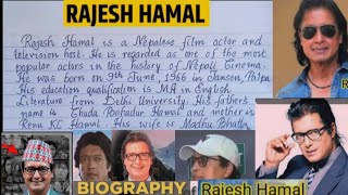 Essay on Rajesh Hamal rajeshhamal essaywriting writingskill handwriting [upl. by Laverna870]