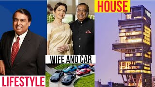 Mukesh Ambani Lifestyle 2024  income house car collection family net worth [upl. by Mukerji]