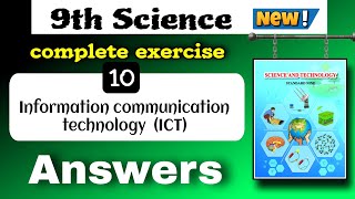 10 Information communication technology class 9 exercise  9th science chapter 10 question answer [upl. by Marcie]