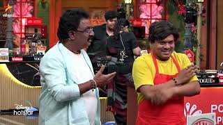 இப்படி அபாண்டமா பழி போடுறாங்களே புகழ்  😂🤣  Cooku with Comali 5  Episode Preview  05 May [upl. by Oiciruam]