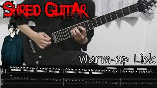 SHREDDING WARMUP LICK  Seiyas Guitar Lesson 1 TAB [upl. by Monti934]