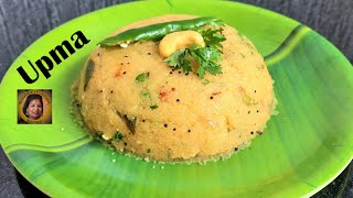 Upma kaise banate hain  Kara bath recipe  Veg masala upma recipe  Sooji upma recipe for baby [upl. by Lletnahc9]