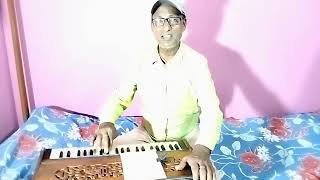 কৃষ্ণ মধু মাখা হরি নাম KRSNA MADHU MAKHA HARI NAMA সাগর রায়  YouTube  POTHER KORI [upl. by Suravaj525]