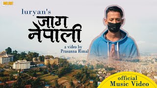 JAGA NEPALI  LURYAN  New Nepali Rap Song 2020  ABINASH CHAPAGAIN [upl. by Lasiaf113]