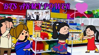 കൈനോട്ടക്കാരി  Part 10  school shopping 🛒  BTS army 💜Malayalam fun cartoon videos [upl. by Knobloch]