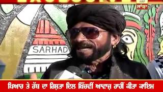 EXCLUSIVE Sufi Singer Saieen Zahoor on ABP SANJHA [upl. by Claiborne]