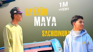 RG AyubLayako Maya Sachidinuhai  ft Rg spoke  OFFICIAL MUSIC VIDEO  prod by singkaraoke9783 [upl. by Stavros]