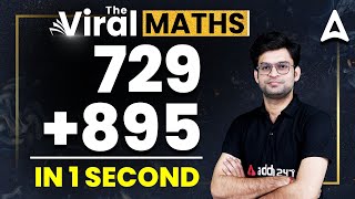 Viral Math  Learn Tricks in one Second with Navneet Tiwari [upl. by Yerffoj]