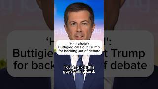 Pete Buttigiegs Full DNC Speech  Future President [upl. by Thielen]