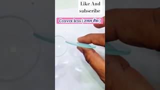 Convex lens and Concave lens Their difference science [upl. by Rustie465]